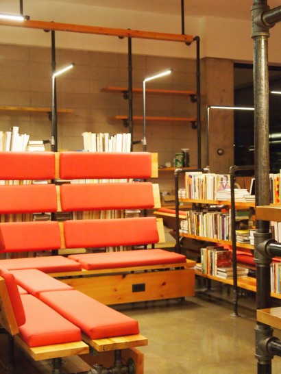 Robert E. Seydel Reading Room